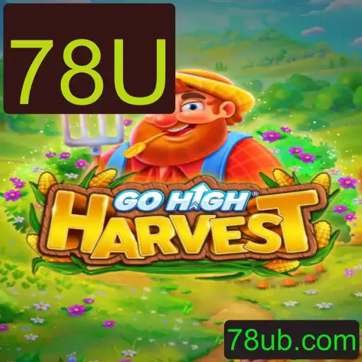 GoHighHarvest: Uma Nova Experiência no Mundo dos Jogos