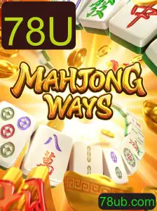 MahjongWays: Explorando o Fascinante Mundo do Jogo Tradicional com Inovações Modernas