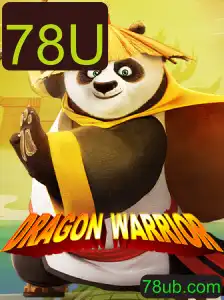 DragonWarrior: A Jornada Épica no Mundo dos Dragões