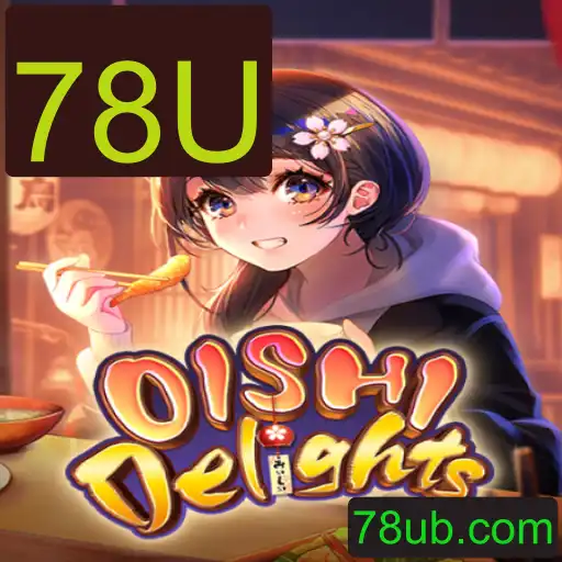 OishiDelights: Mergulhe na Magia de Sabores com a Palavra-Chave 